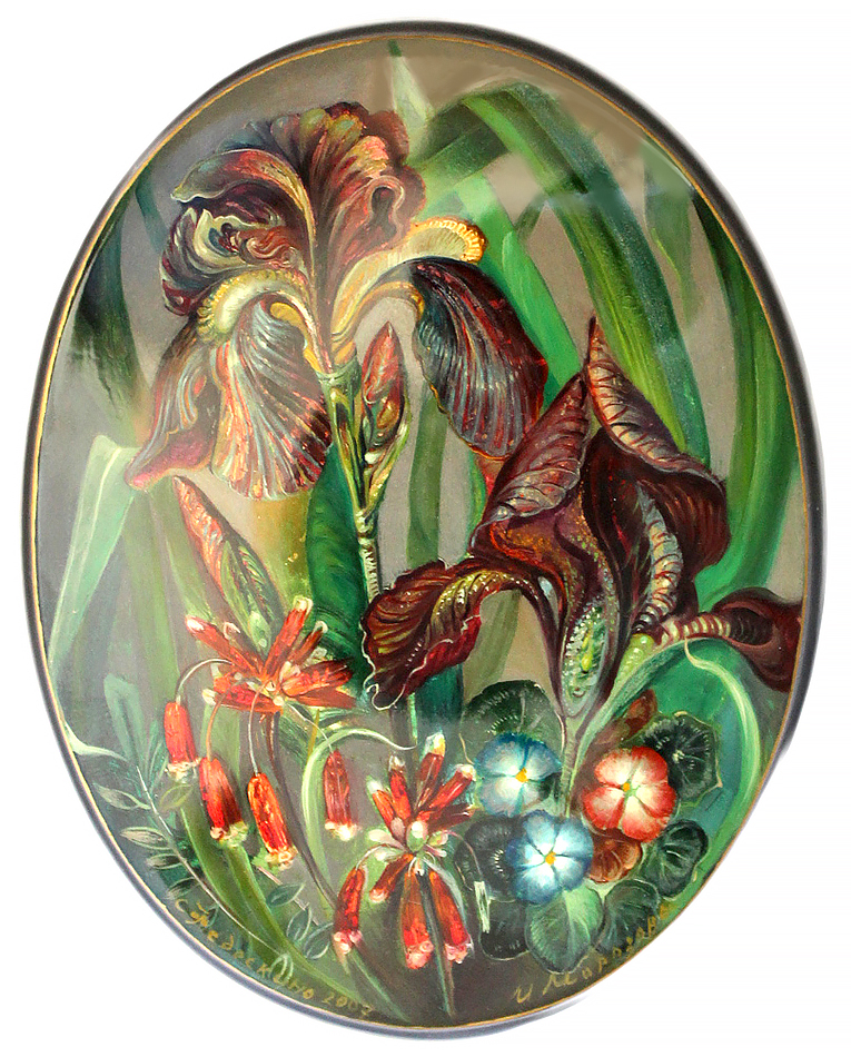 Loading, please wait