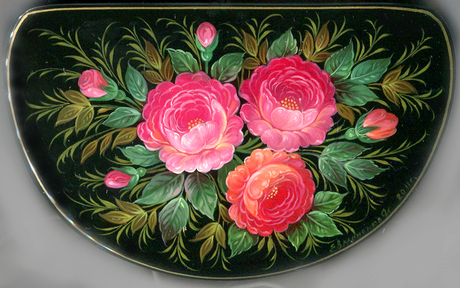 Loading, please wait