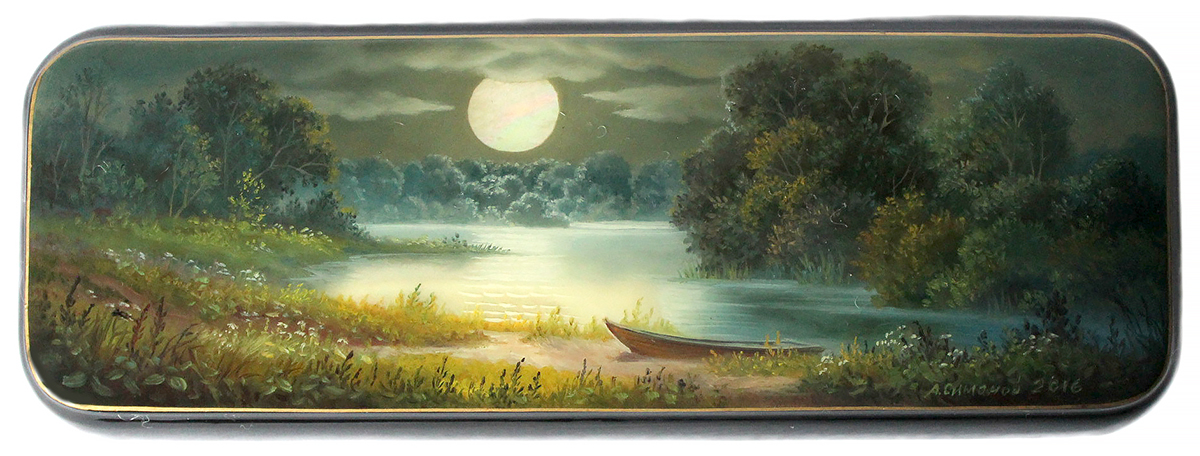 Loading, please wait