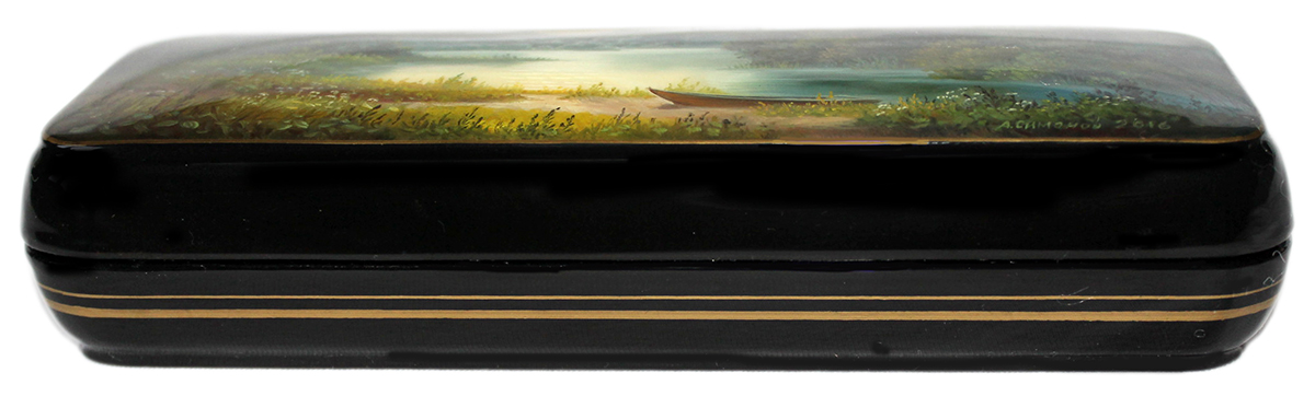 Loading, please wait