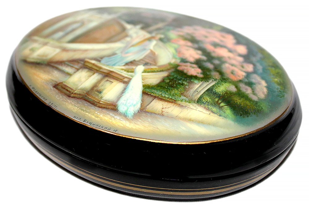 Loading, please wait