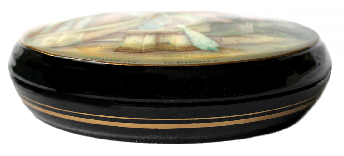 Loading, please wait