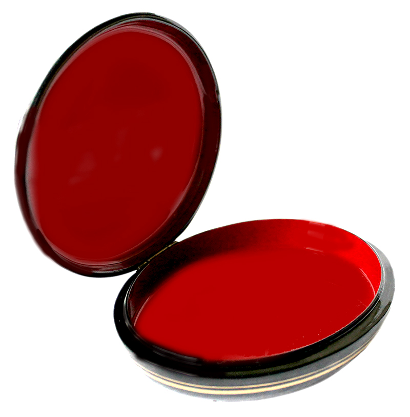 Loading, please wait