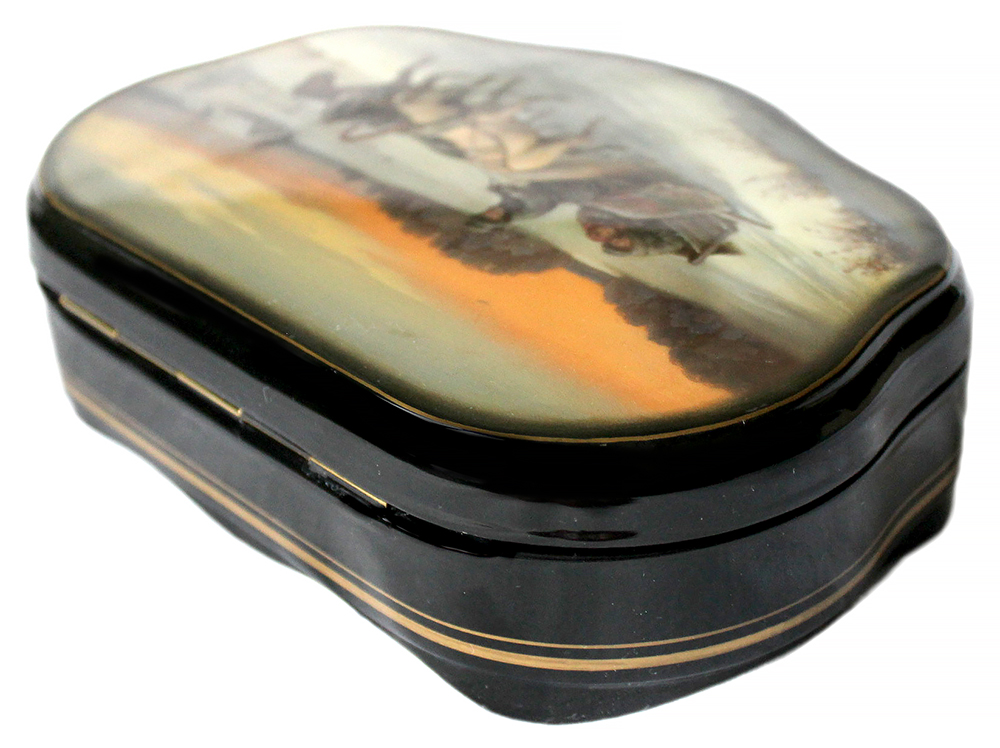 Loading, please wait