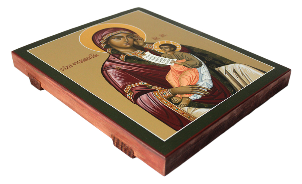 Loading, please wait