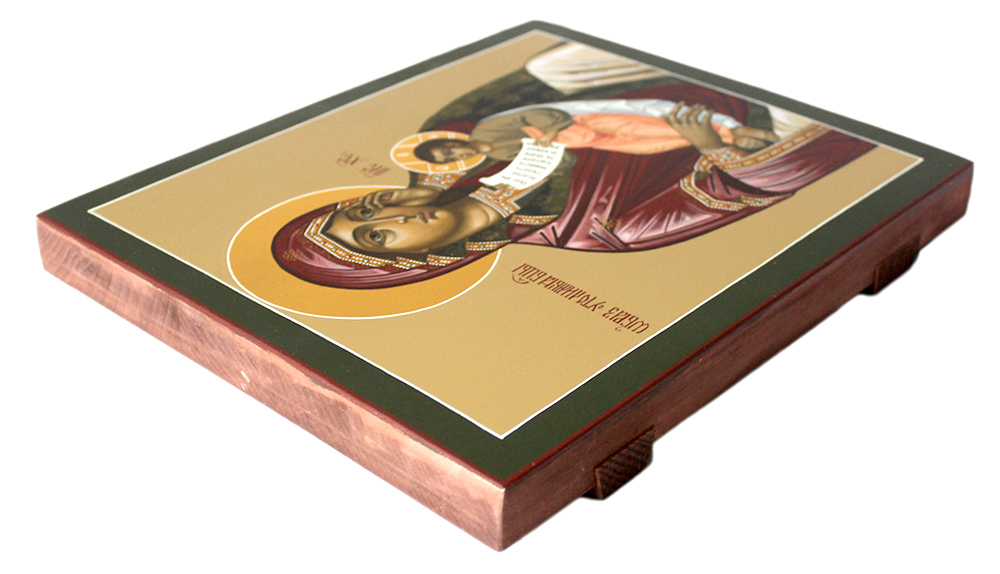 Loading, please wait