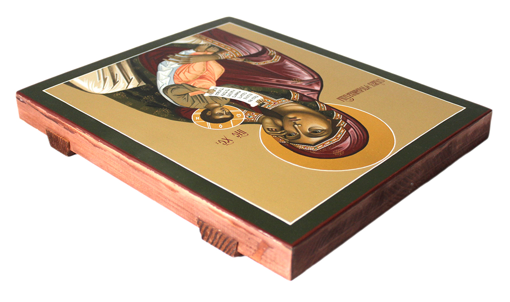 Loading, please wait