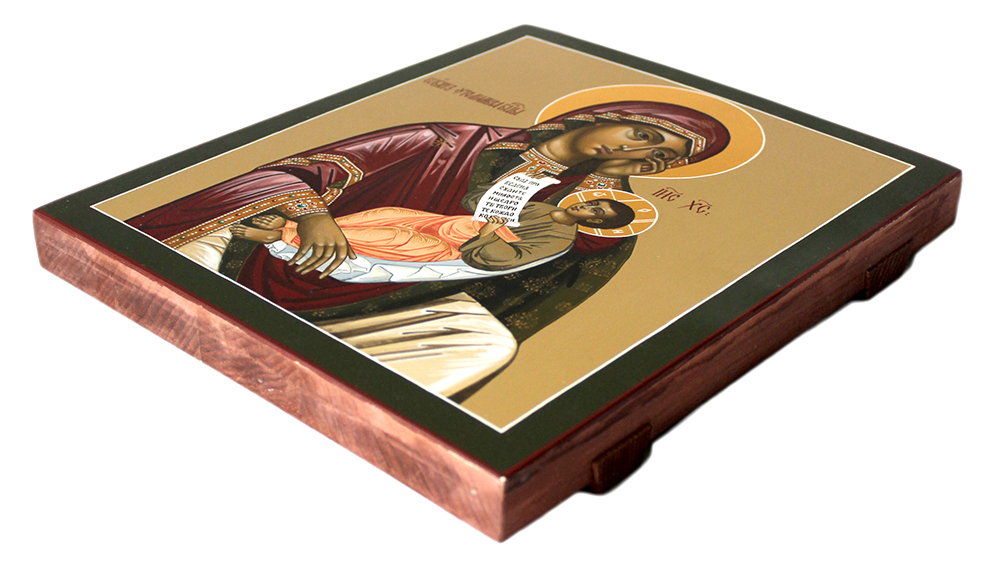 Loading, please wait