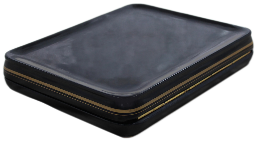 Loading, please wait