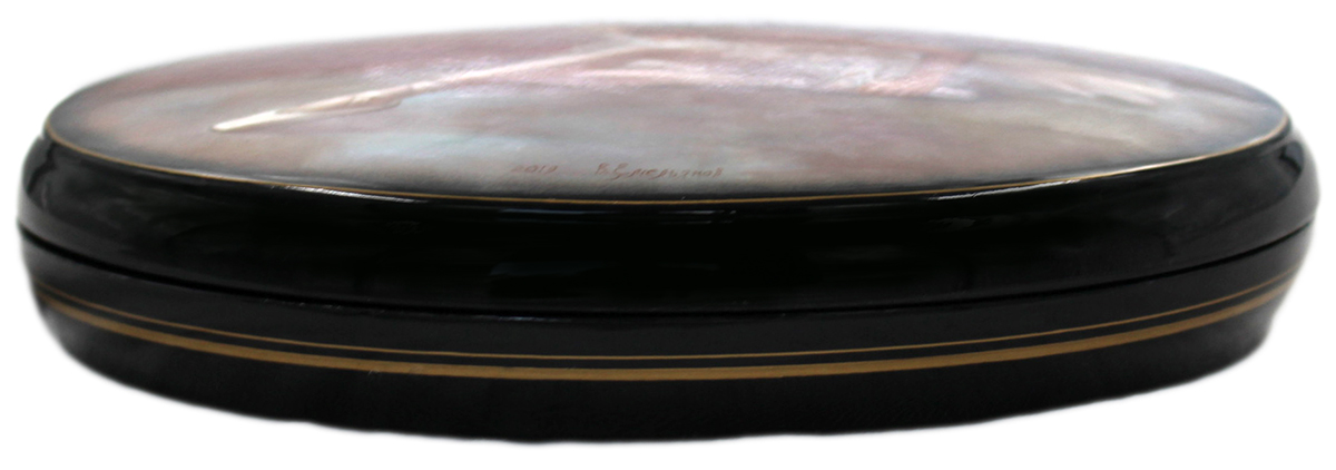 Loading, please wait