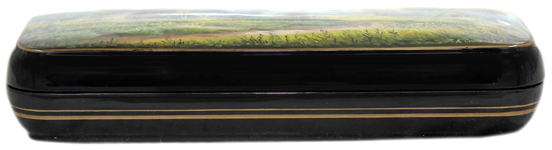 Loading, please wait