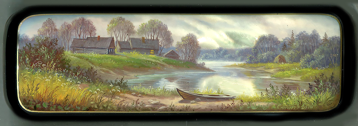 Loading, please wait