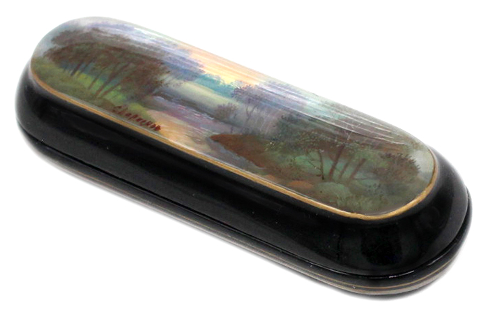 Loading, please wait