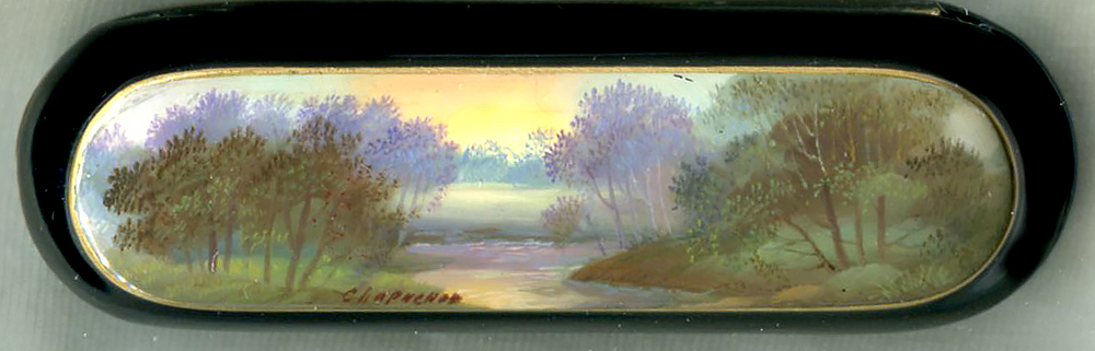 Loading, please wait