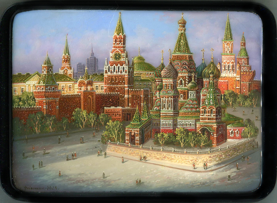 Loading, please wait