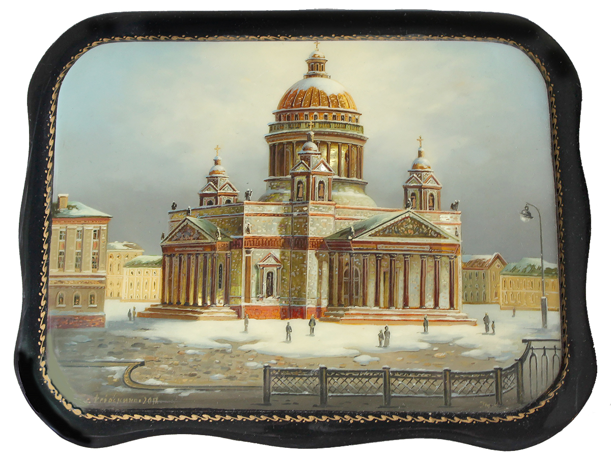 Loading, please wait