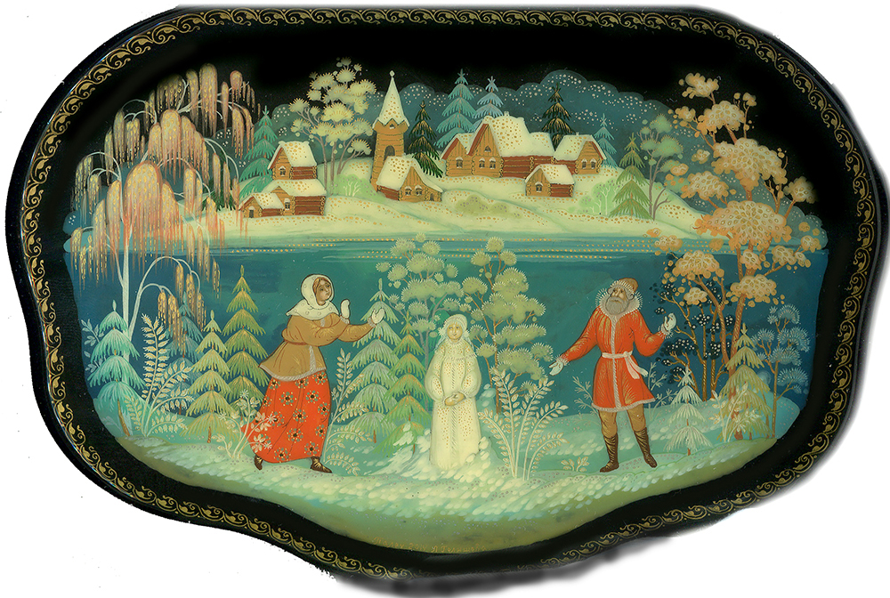 Loading, please wait